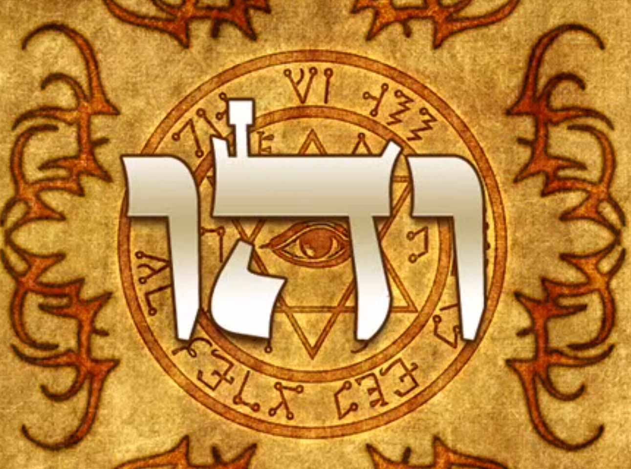 Artesao da luz e os 72 nomes